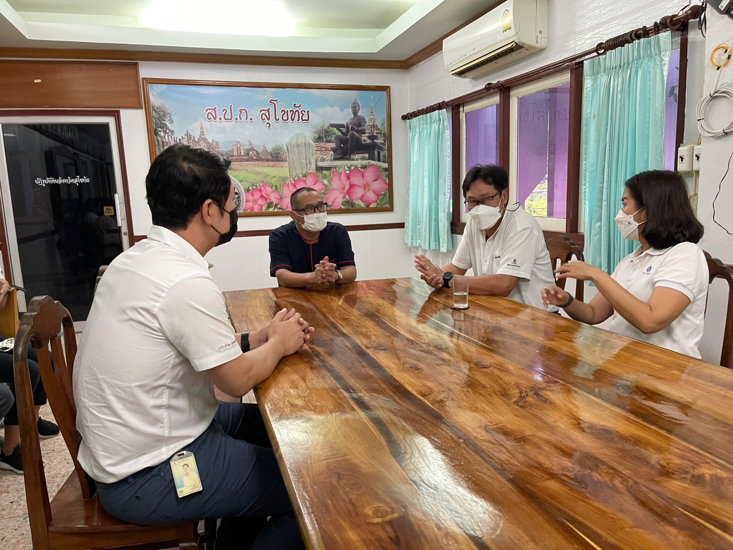 title - รับมอบเงินสนับสนุนทุนการศึกษาบุตร บุคลากรปฏิรูปที่ดินจังหวัดสุโขทัย จาก บริษัท ปตท.สผ. สยาม จำกัด